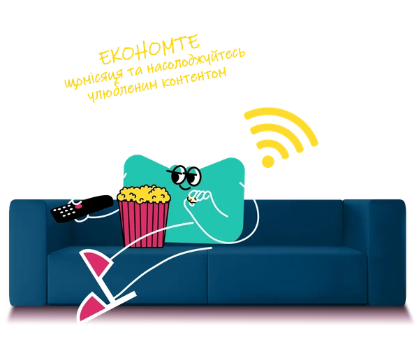 slider image